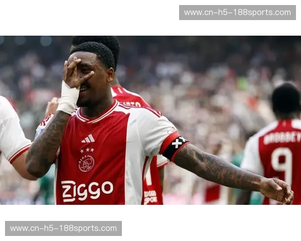 欧联2029分组：惊喜与宿命的碰撞，球迷年代的新序章